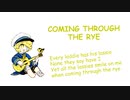 coming though the rye/故郷の空(oliver)
