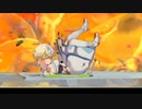 蛍 リョナ ゲームオーバー - Lumine Ryona p1 - 原神 げんしん Genshin Impact