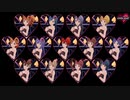 【ミリシタ】LOVERS HEART「空色♡ Birthday Card」【ソロMV(合唱版)】