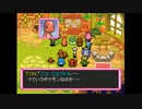 ポケダンレ〇プ！空の探検隊と化した先輩.mp11(前半)