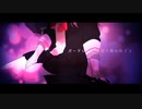 【ニコ動限定】乱躁滅裂ガール / cover.ゆふま@yufmA