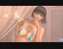【DOAXVV】 ヒトミ　ピスタチオ　立ち　どう…　かな？　日焼け跡