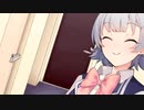 【R18】ボイロデリバリー（バースデープレゼントのお返しに……編）