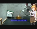 マキ＆セイカのお気軽に一杯　9品目：ダージリン夏摘み（リシーハット茶園）【CeVIO解説】
