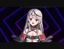 洗脳されて脱がされてしまう沙花叉クロヱ【ホロライブ切り抜き】