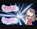 君がくれた夏　家入レオ　[歌える音源](歌詞あり　ガイドメロディーなし　恋仲 ドラマ主題歌 1996年　オフボーカル　家カラ　karaoke)