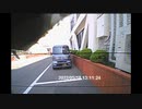 _AA_後_20220518_所轄公安に近況報告とセンターにも、現況の在日と左翼の共同共謀の組織犯罪を説明した日。