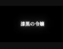 思い出の名馬たち『オークス』