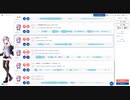 Seiren Voiceを使ってみました【Seiren Voice】