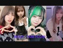 [tiktok] W / X / Y - tani yuuki [振り付け]