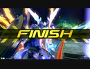 【EXVS2XB】ですともおじさんのクロブ珍道中446