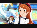 【大神環】クールクラブへようこそ