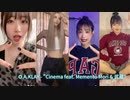 [tiktok]O.A.KLAY - Cinema feat. Memento Mori & 武蔵 [振り付け]