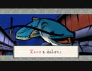 【主婦がオオカミと共に世界を照らす】大神　絶景版【実況プレイ】part81