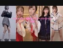 [tiktok]スカーレット警察のゲットーパトロール24時[振り付け]