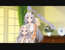 【ソフトウェアトーク劇場】雫ちゃんが来るそうです