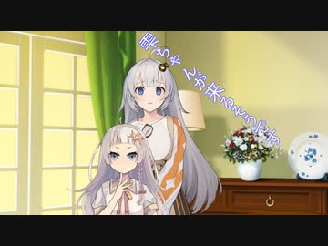 【ソフトウェアトーク劇場】雫ちゃんが来るそうです
