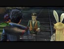 [黎の軌跡]第38回(38-4) 採掘道から響く咆哮
