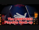 【Playable Mock up The CAMPFIRES】CF支援者限定の特別版！今回は4つの数字を探す！敵との闘いでSAN値が減る防御力も大事！！【日本産フリーホラーゲーム 3時間目】