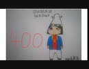 Human fall flat MODステージ攻略 その４００