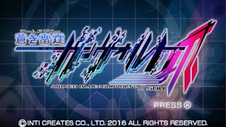 【ゆっくり実況】のんビリビリがんヴぉると 爪　その一