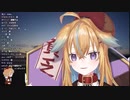 【深層組】ノラ君のかんたんミサトさん講座【切り抜き】