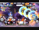 【東方ロストワード】白玉擂台 日次の部(2022/5/19)