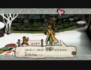 【主婦がオオカミと共に世界を照らす】大神　絶景版【実況プレイ】part82