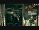 バイオハザード５　PS4　嘘字幕ビリビリ縛り　part1