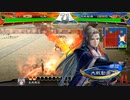 【三国志大戦】相変わらずな双無さん　(覇者)レベル439