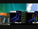 [アーカイブ]最大震度3　宮城県沖　深さ60km　M4.6