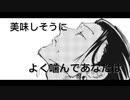 アニメ複合MAD(メランコリーキッチン)