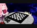 【劇場W03】チェックメイト！