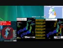 [アーカイブ]最大震度5強　岩手県沖　深さ18km　M5.6
