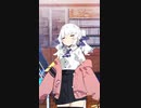 調声中だよ□