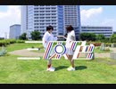 【姉妹で踊ってみた】三原色 short ver./YOASOBI【おちよ×小麦粉100】