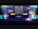 【ゆっくり実況】徒然としたプロジェクトセカイ_Part21「白昼堂々深夜ノリ戦略」