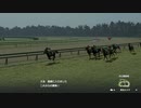 ついなちゃんのふいんきでウイポ9 2021の裏側182