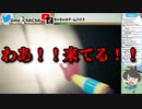 世界で大人気のホラゲーやったらしっかり地獄みた【Poppy Playtime】