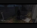 【PS4DBD】5台残し7回目 #258