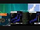 [アーカイブ]最大震度3　石垣島北西沖　深さ180km　M5.9