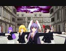 【東方MMD】極楽浄土【うどんげ達147】