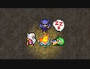 【FF4PR】微妙にいやな名前でFF4　その2
