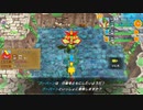 [ゆっくり実況]ポケダン救助隊DXをのんびり遊ぶ　その123