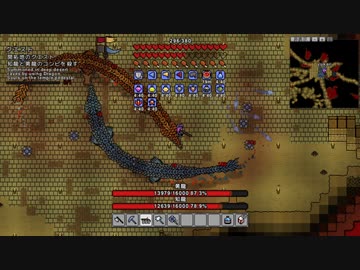 【Necesse】ゆかマキ街づくり　5話(終)【ゆかマキ実況】