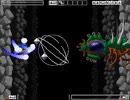 【Cambria sword】カンブリア・ソード ステージ 1