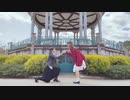 【はるなたん】生意気ハニー-another_story-【踊ってみた】