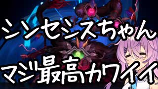 【マスターデュエル】ミュートリアで昇格を目指したい Part25