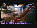 奇跡的にマッチしたタイタン落とし2　G7