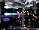 【Cambria sword】カンブリア・ソード ステージ 4